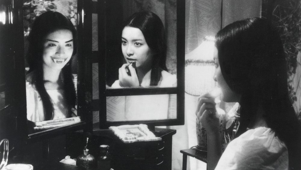 鬼怪屋,ハウス(1977电影)