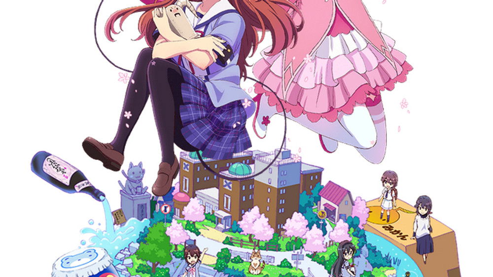 The Demon Girl Next Door