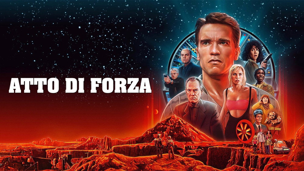 全面回忆,Total Recall(1990电影)