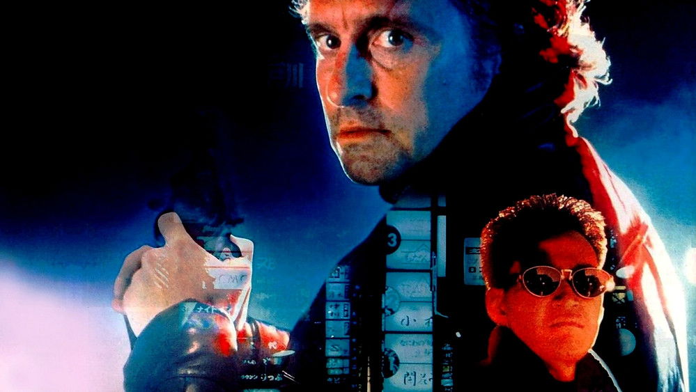 黑雨,Black Rain(1989电影)