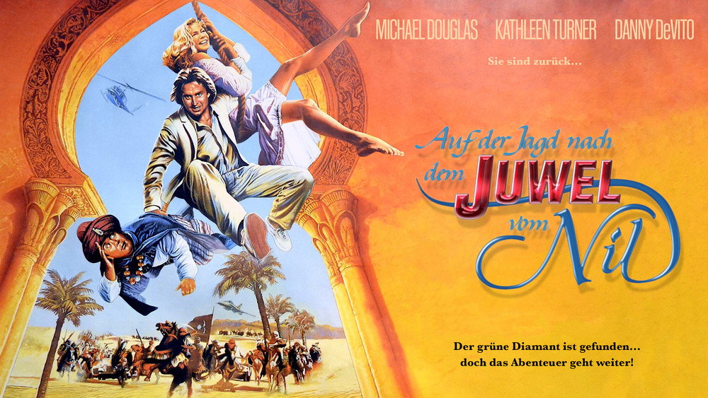 尼罗河之宝,The Jewel of the Nile(1985电影)