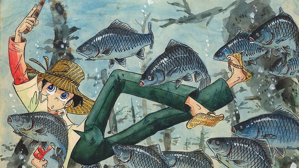 天才小钓手,釣りキチ三平(1980日本动漫)