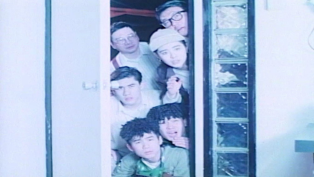 漫画奇侠,漫畫奇俠(1990电影)
