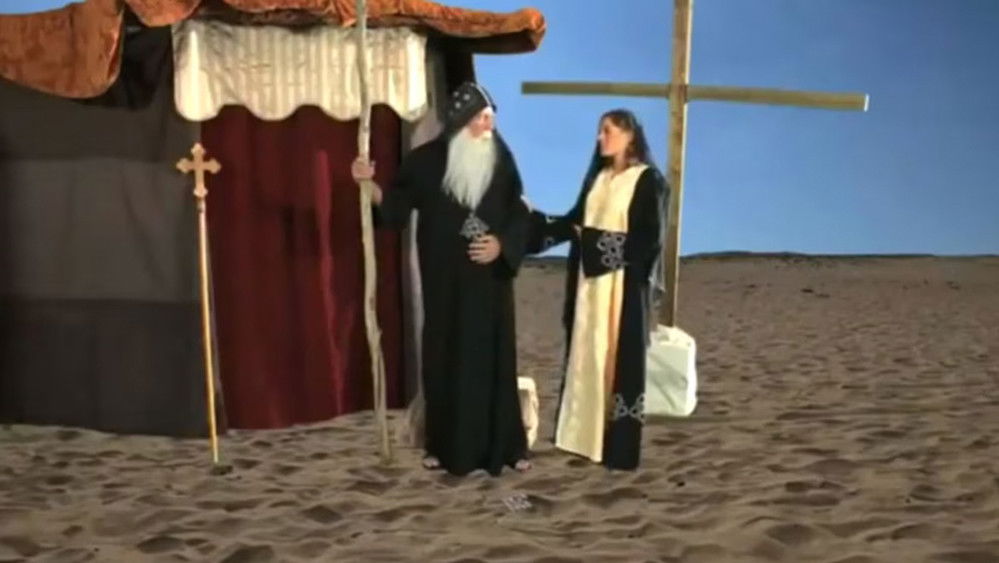 Innocence of Muslims