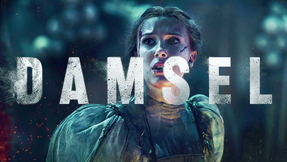 少女斗恶龙,Damsel(2024电影)