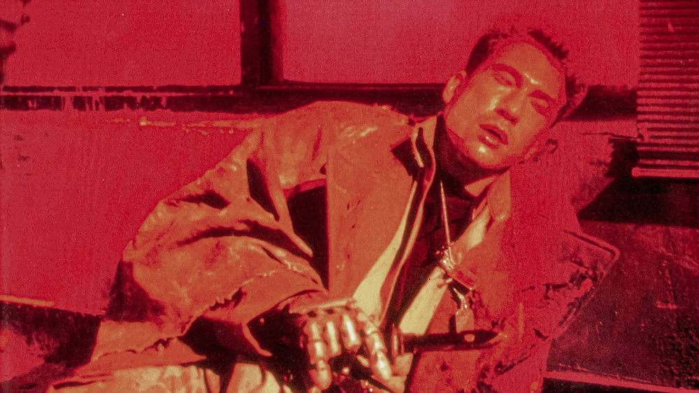 霹雳战士龙,Hardware(1990电影)