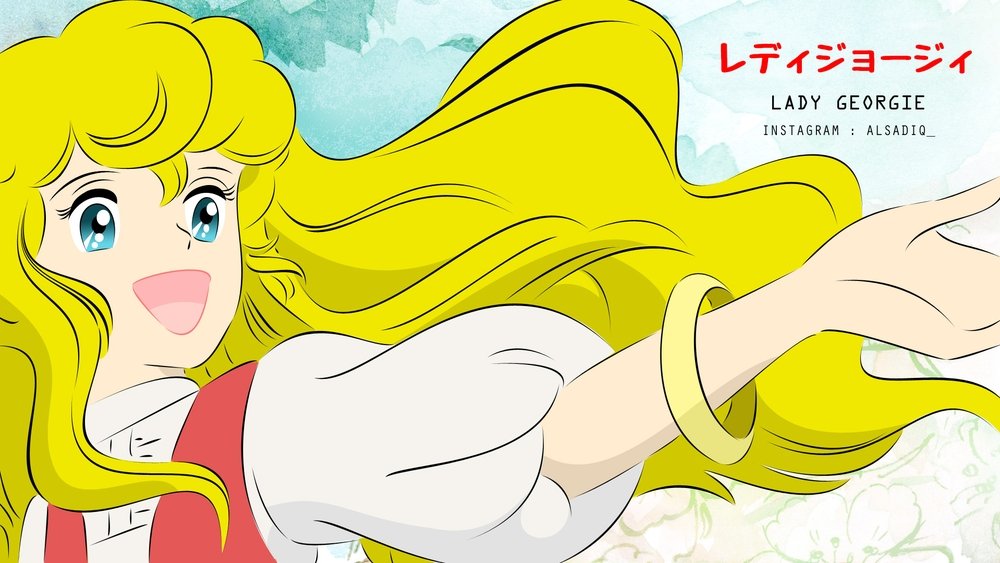 乔琪姑娘,ジョージィ！(1983日本动漫)