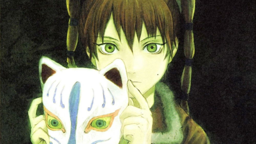 机魂末世录,TEXHNOLYZE(2003日本动漫)