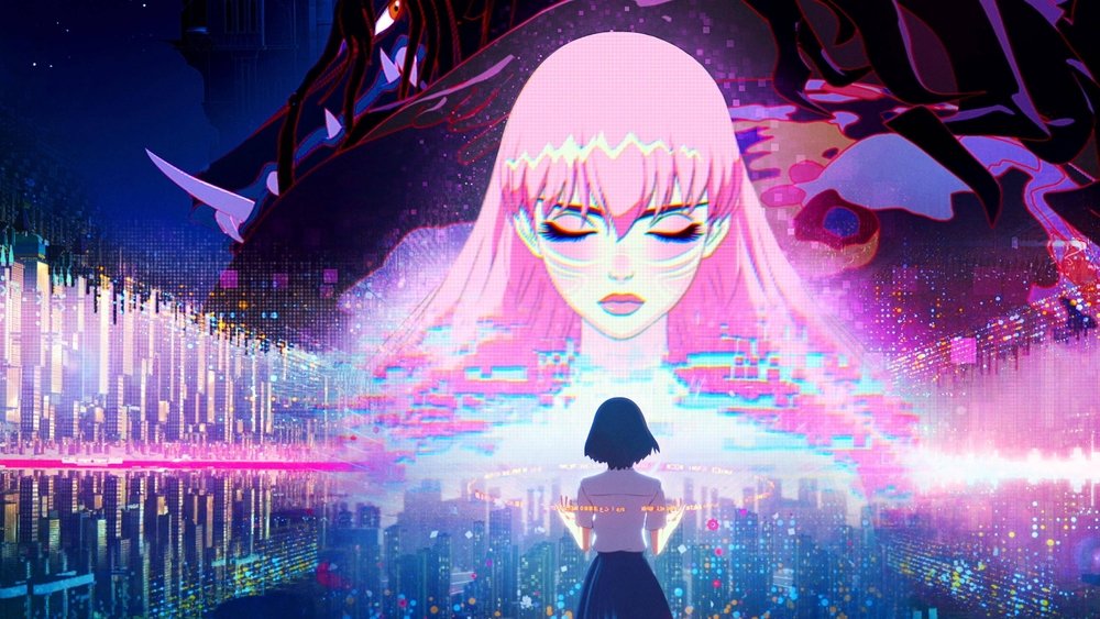 雀斑公主,竜とそばかすの姫(2021电影)