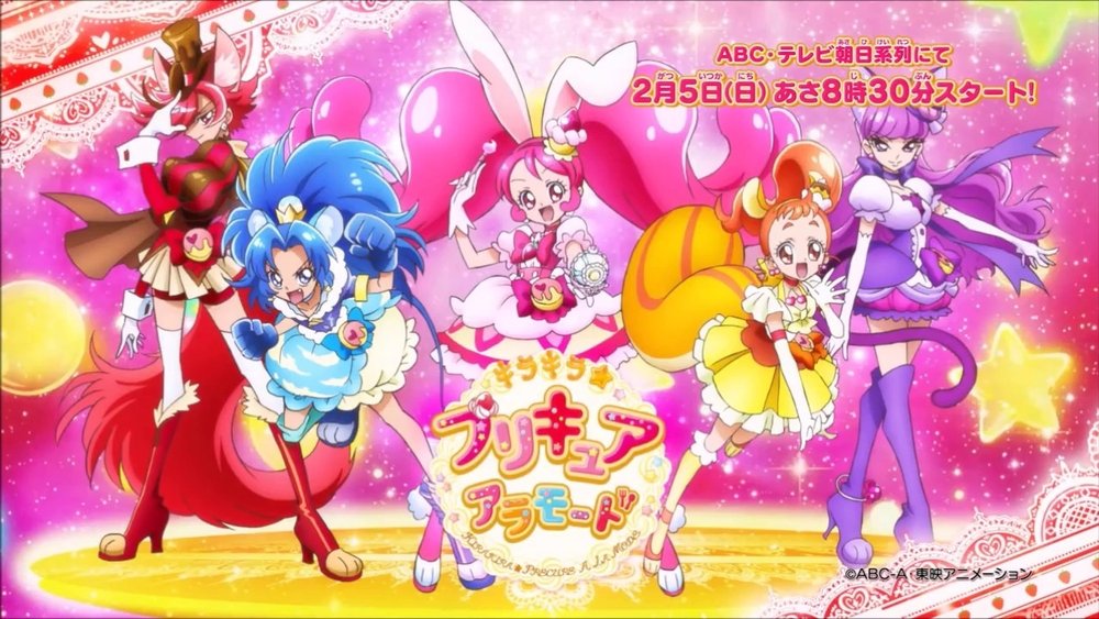 KiraKira☆光之美少女 A La Mode,キラキラ☆プリキュアアラモード(2017日本动漫)