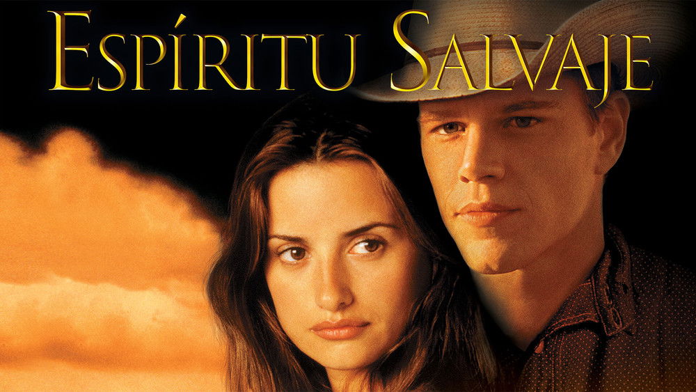 骏马,All the Pretty Horses(2000电影)