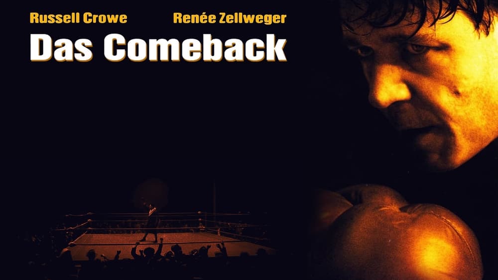 Das Comeback - © Buena Vista International / Miramax / Universal Pictures