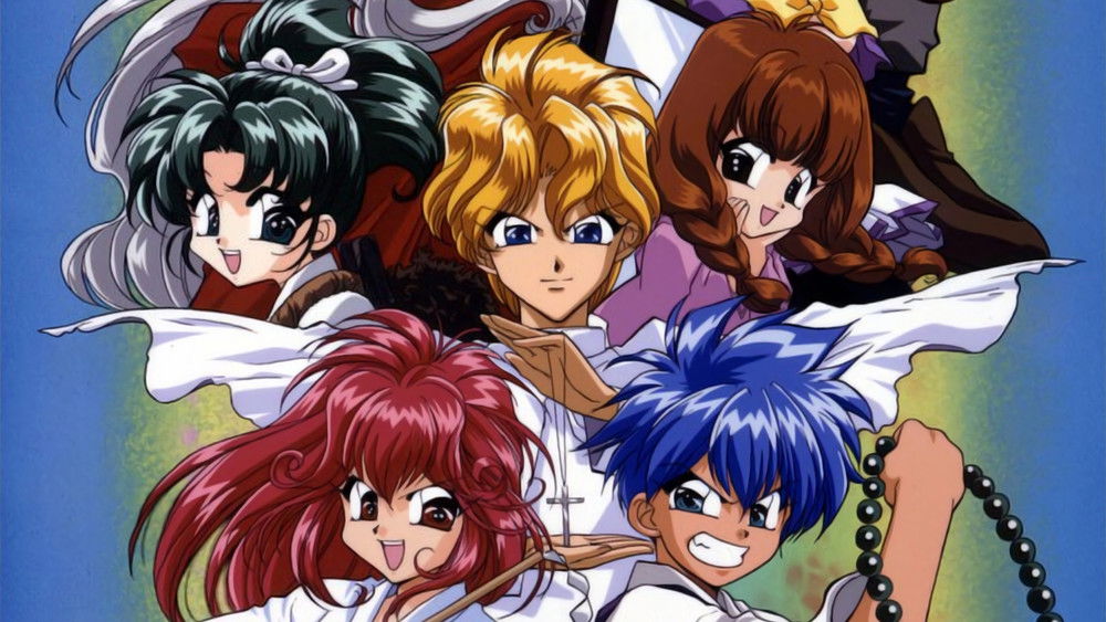 哗鬼校园,HAUNTED じゃんくしょん(1997日本动漫)