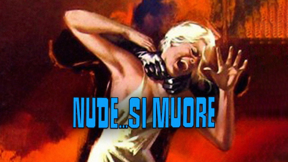 年轻人，恶魔与野人,Nude... si muore(1968电影)