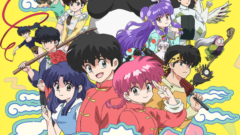 Ranma 1/2