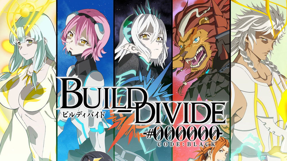 Build Divide