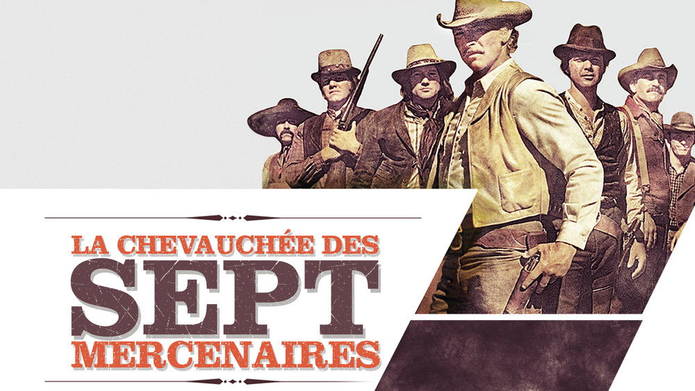 虎胆奇谋七勇士,The Magnificent Seven Ride!(1972电影)