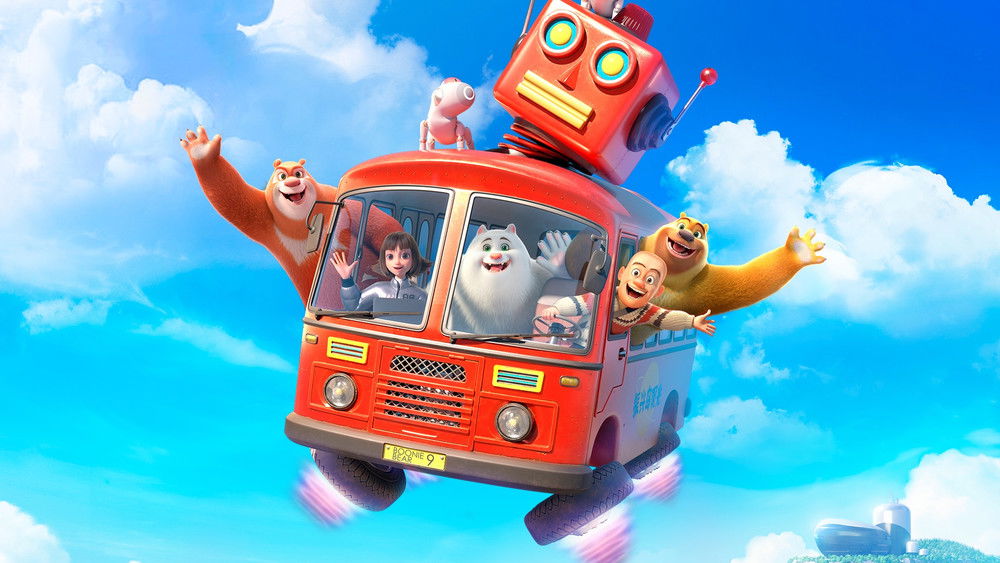 Les Ours Boonie : Le Gardien de la cité perdue