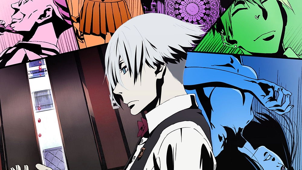 Death Parade