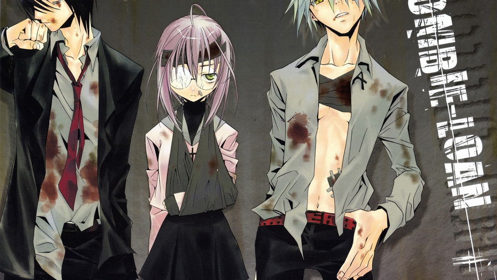 僵尸借贷,ゾンビローン(2007日本动漫)