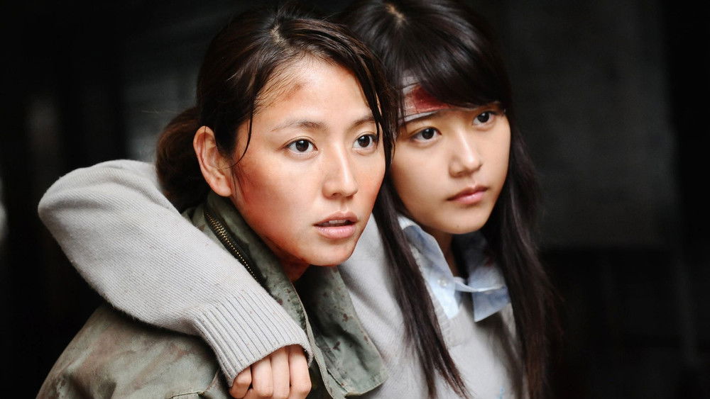 请叫我英雄,アイアムアヒーロー(2016电影)