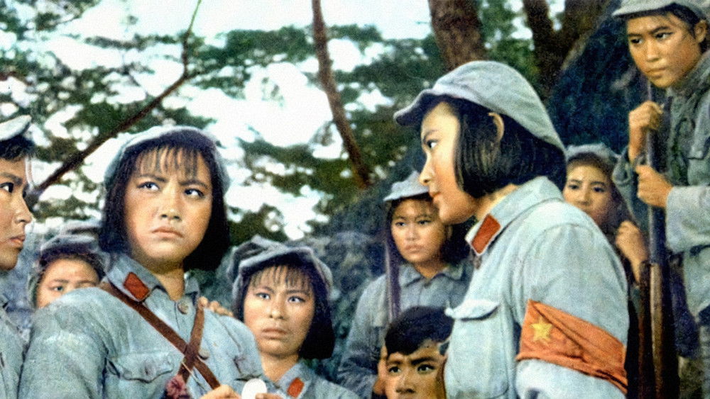 红色娘子军(1961电影)