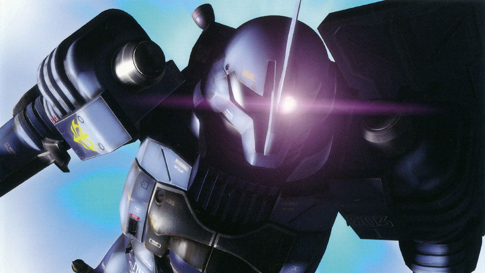 机动战士高达 MS IGLOO 一年战争秘史,機動戦士ガンダム MSイグルー(2004日本动漫)