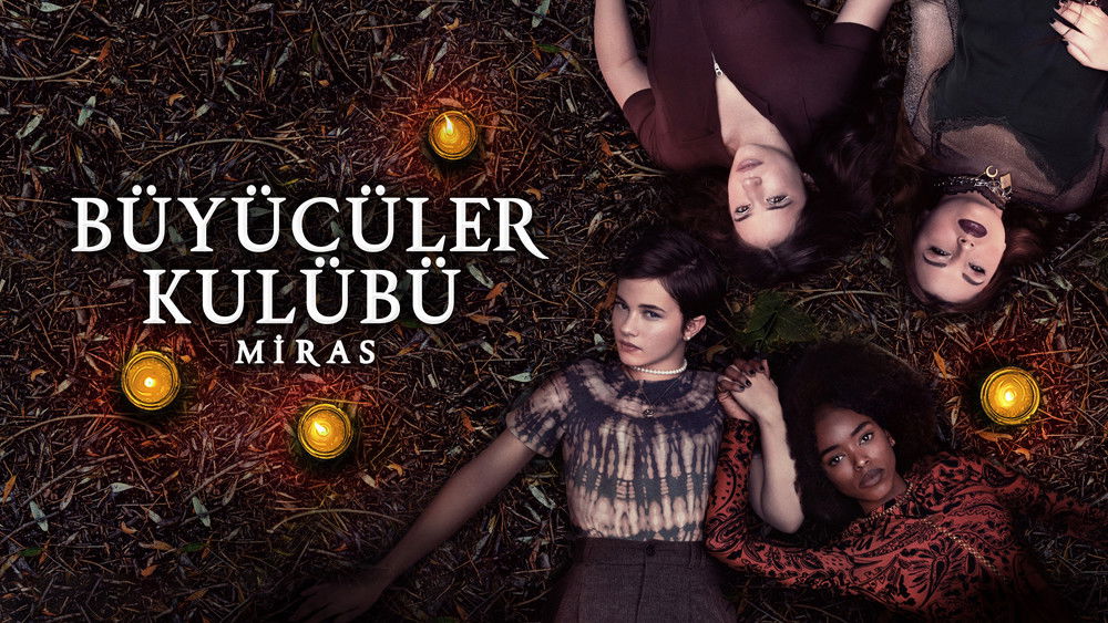 魔女游戏,The Craft: Legacy(2020电影)