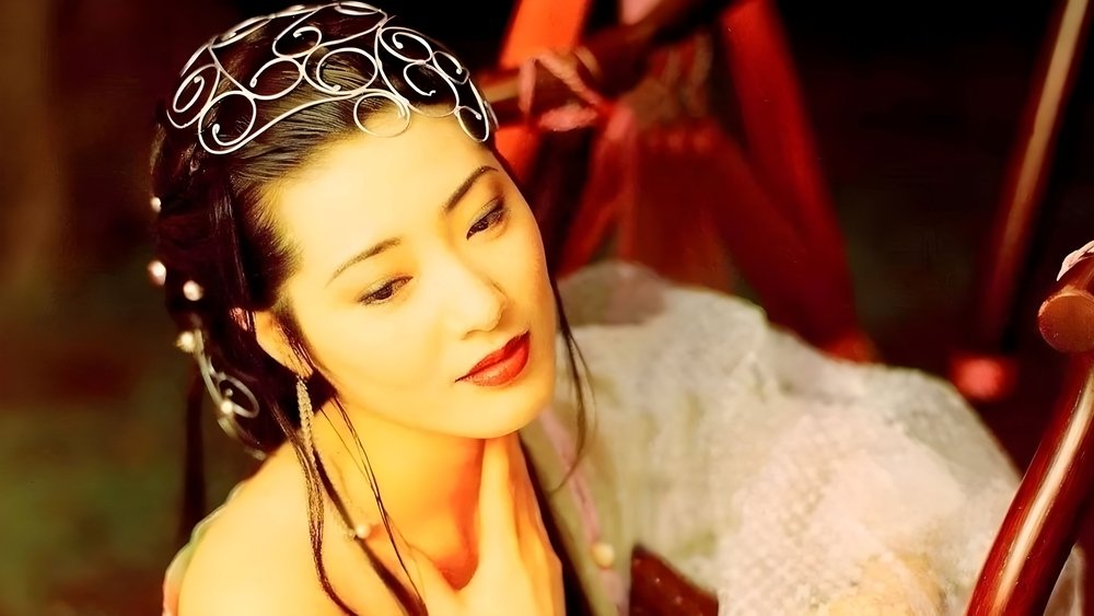 新金瓶梅(1996电影)