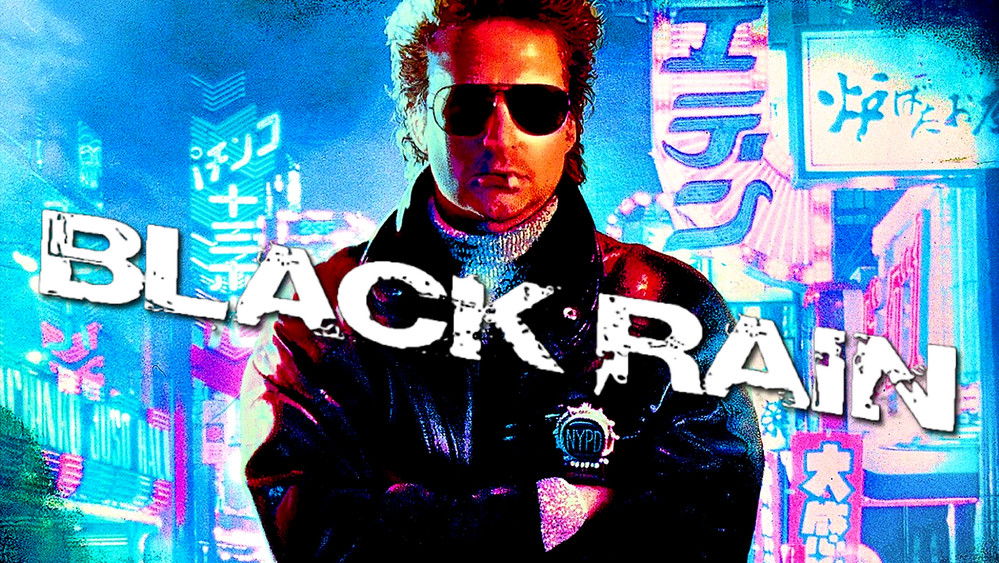 黑雨,Black Rain(1989电影)