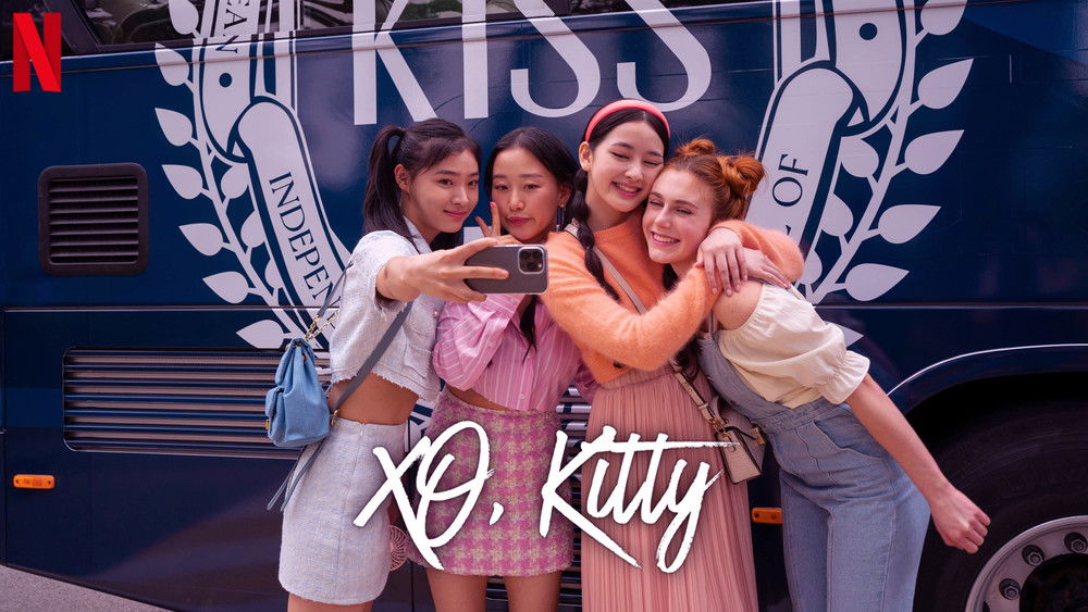 爱你的基蒂,XO, Kitty(2023电视剧集)