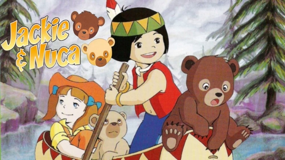 西顿动物记：小熊杰基,シートン動物記 くまの子ジャッキー(1977日本动漫)