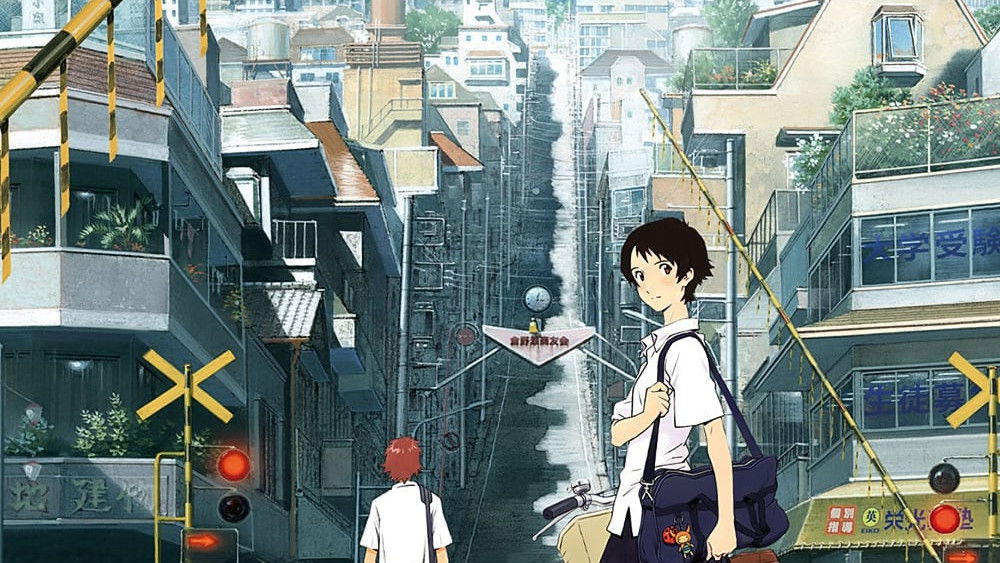 La Traversée du temps