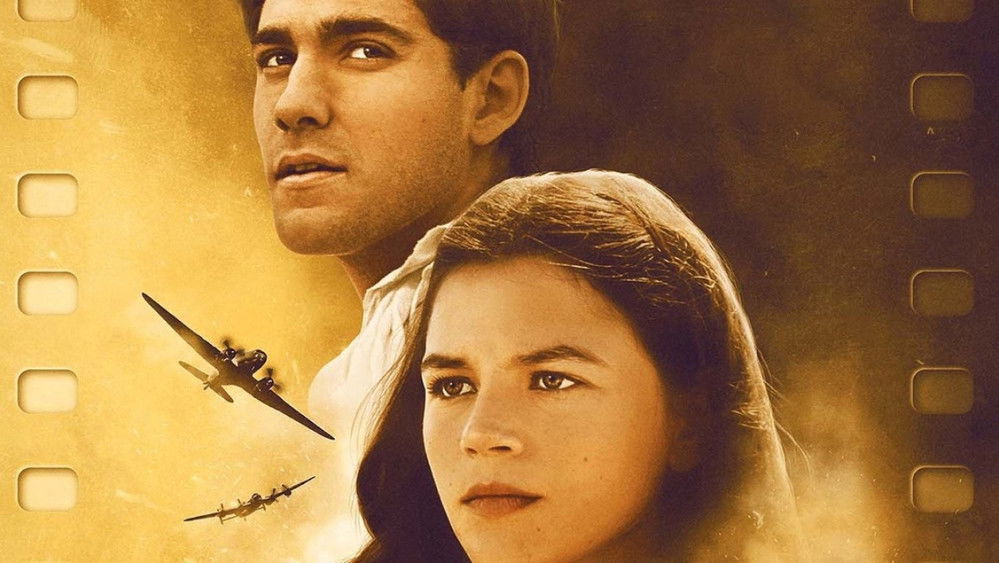 胜利的形象,תמונת הניצחון(2023电影)