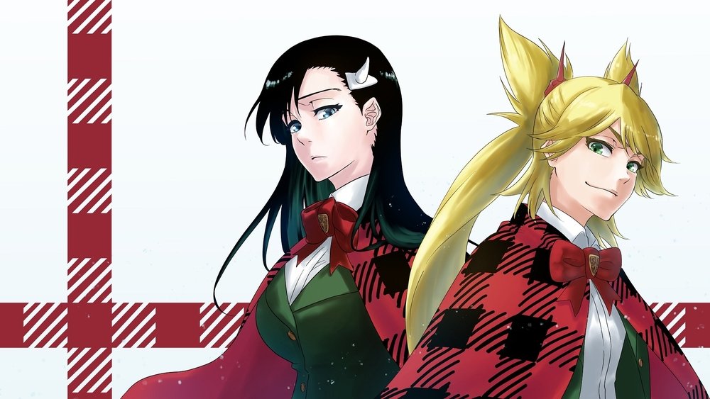 龙与魔女,BURN THE WITCH(2020日本动漫)