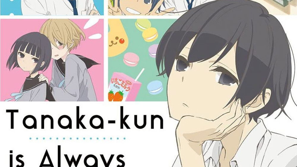Tanaka-kun is Always Listless