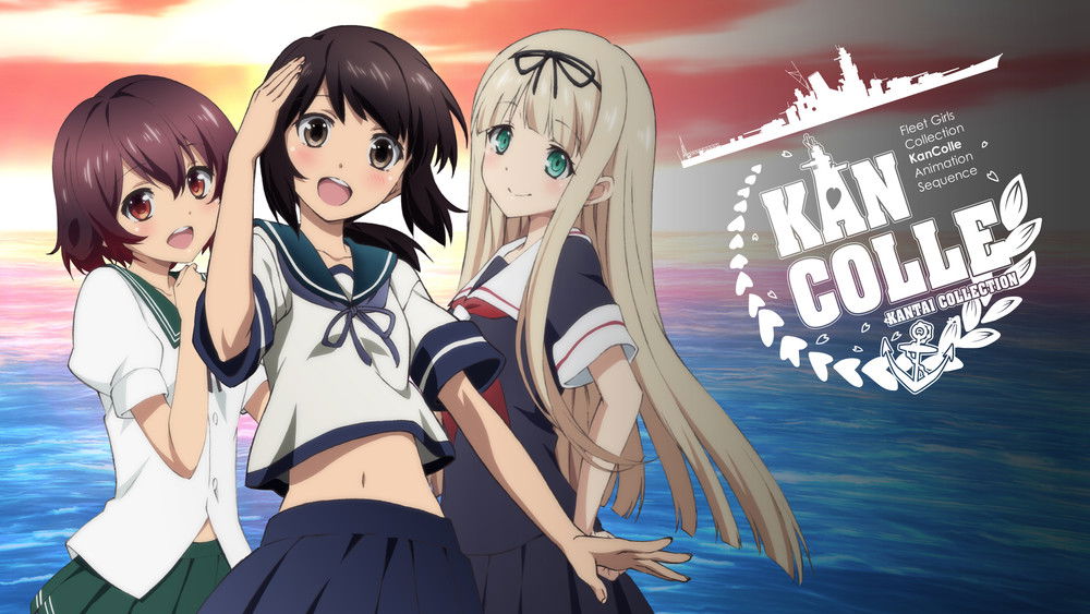 舰队Collection,艦隊これくしょん -艦これ-(2015日本动漫)