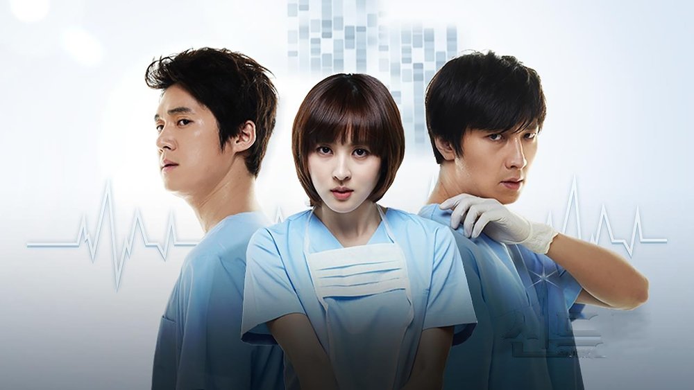 综合症,신드롬(2012电视剧集)