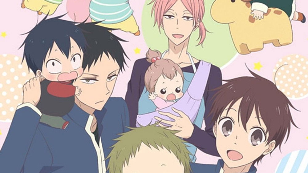 School Babysitters