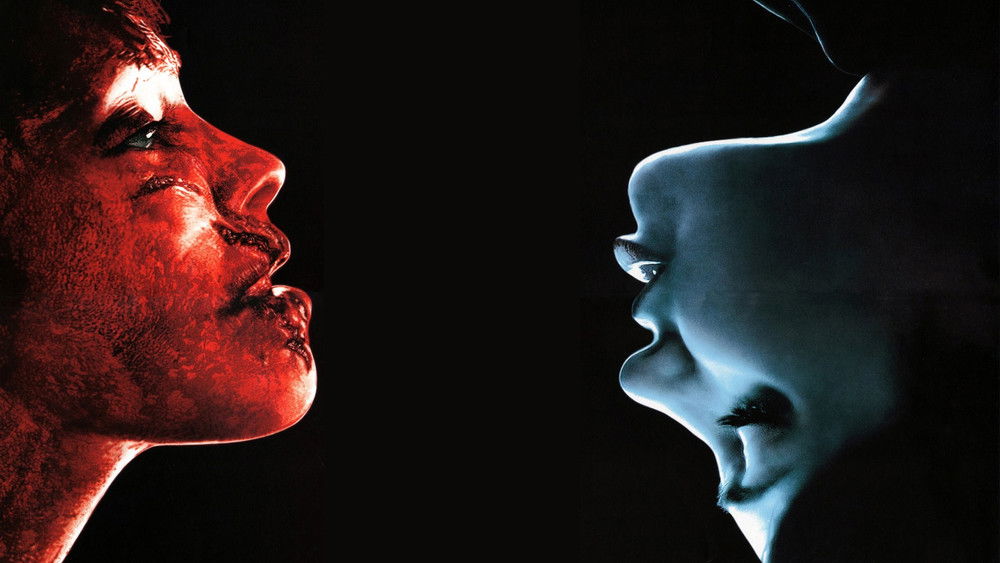 身在其中,À l'intérieur(2007电影)