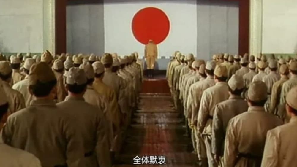 黑太阳731续集之杀人工厂(1992电影)