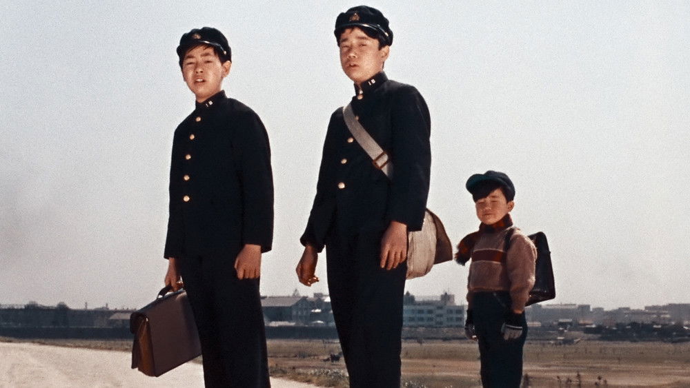 早安,お早よう(1959电影)