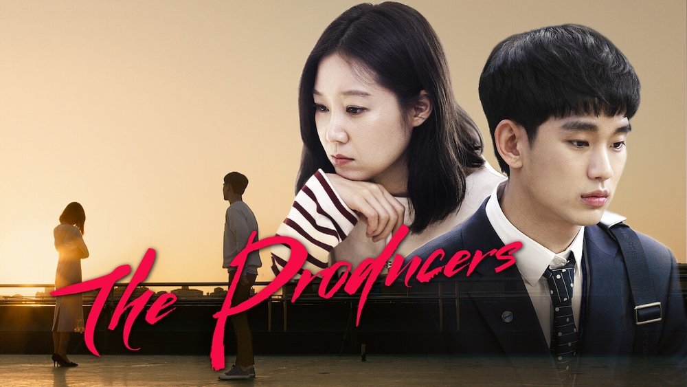 制作人,프로듀사(2015电视剧集)
