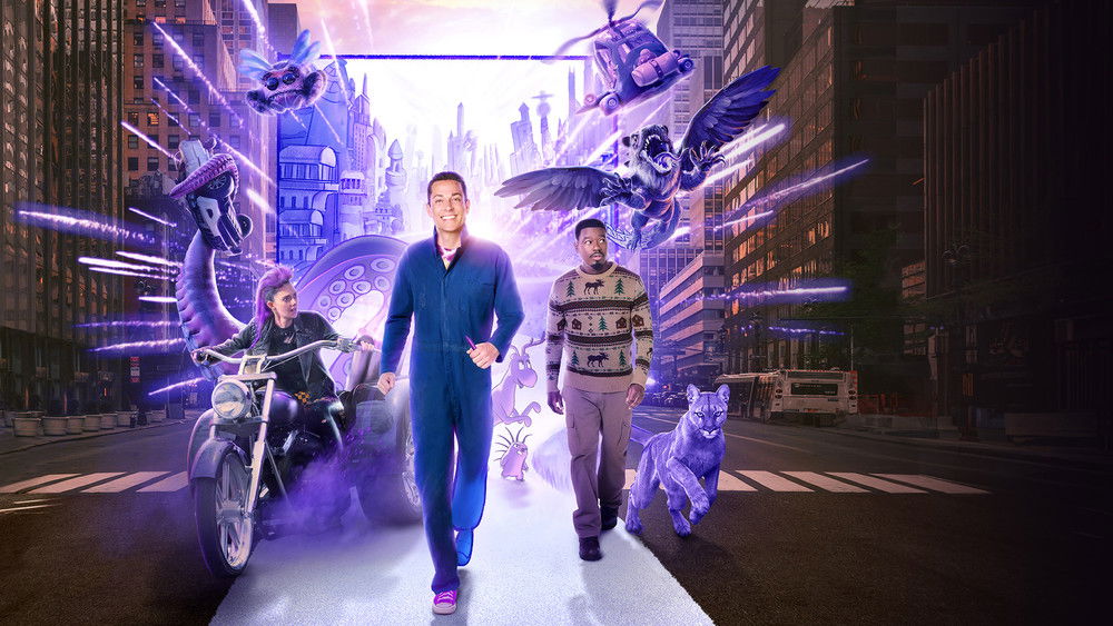 哈罗德和紫色蜡笔,Harold and the Purple Crayon(2024电影)