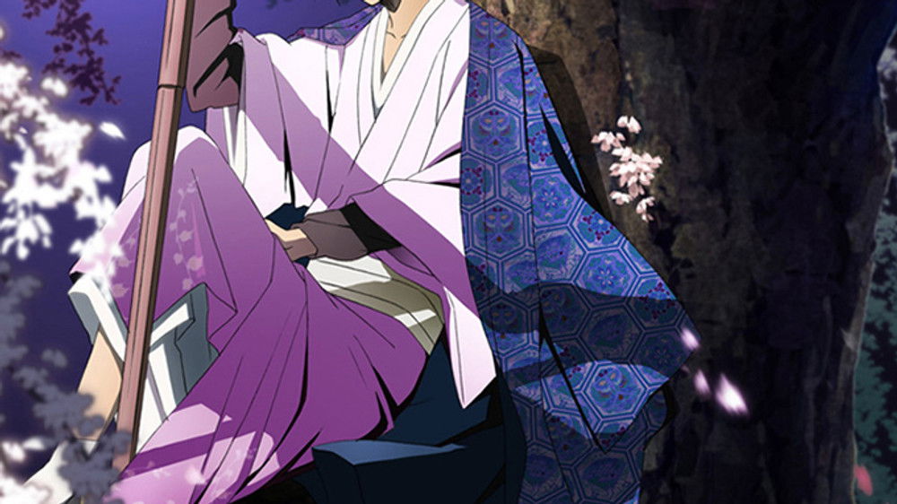 Nura: Le Seigneur des yôkai