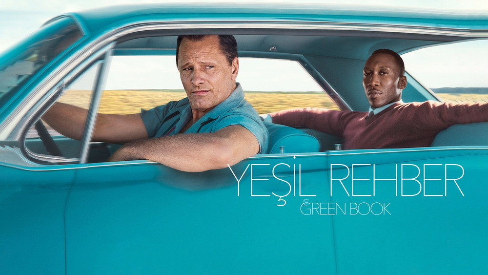 绿皮书,Green Book(2018电影)