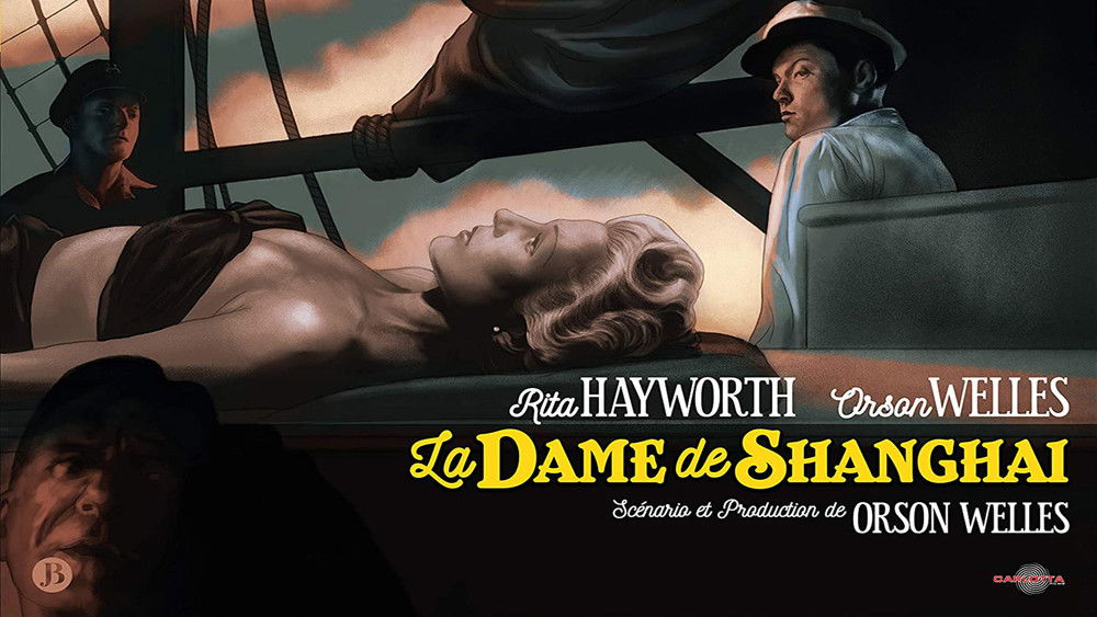 上海小姐,The Lady from Shanghai(1947电影)