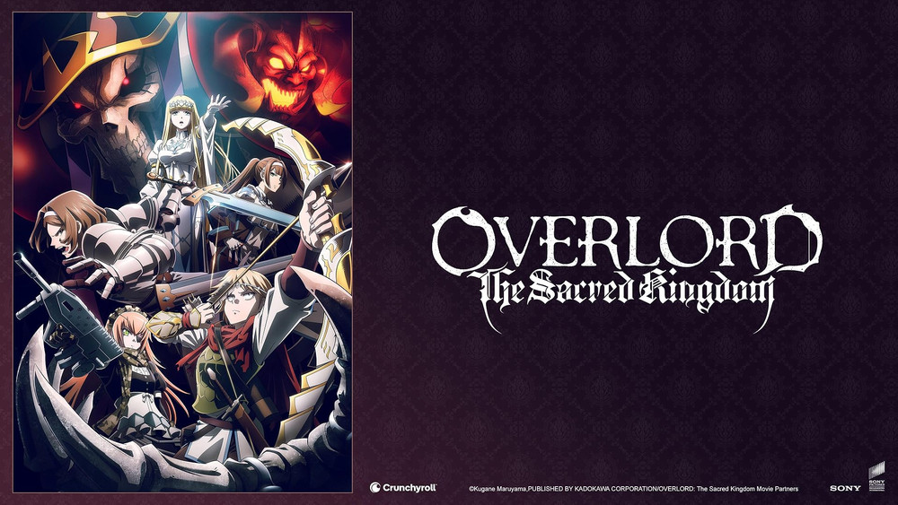 剧场版 OVERLORD 圣王国篇,劇場版「オーバーロード」聖王国編(2024电影)