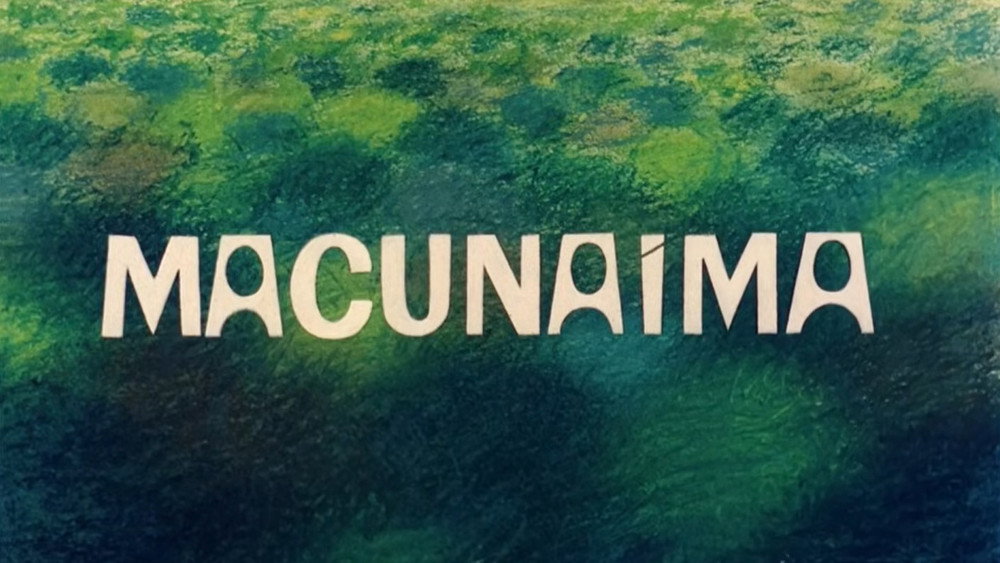 丛林怪兽,Macunaíma(1969电影)