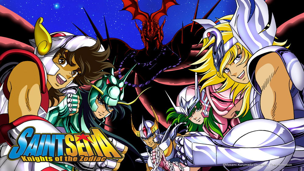 圣斗士星矢,聖闘士星矢(1986日本动漫)